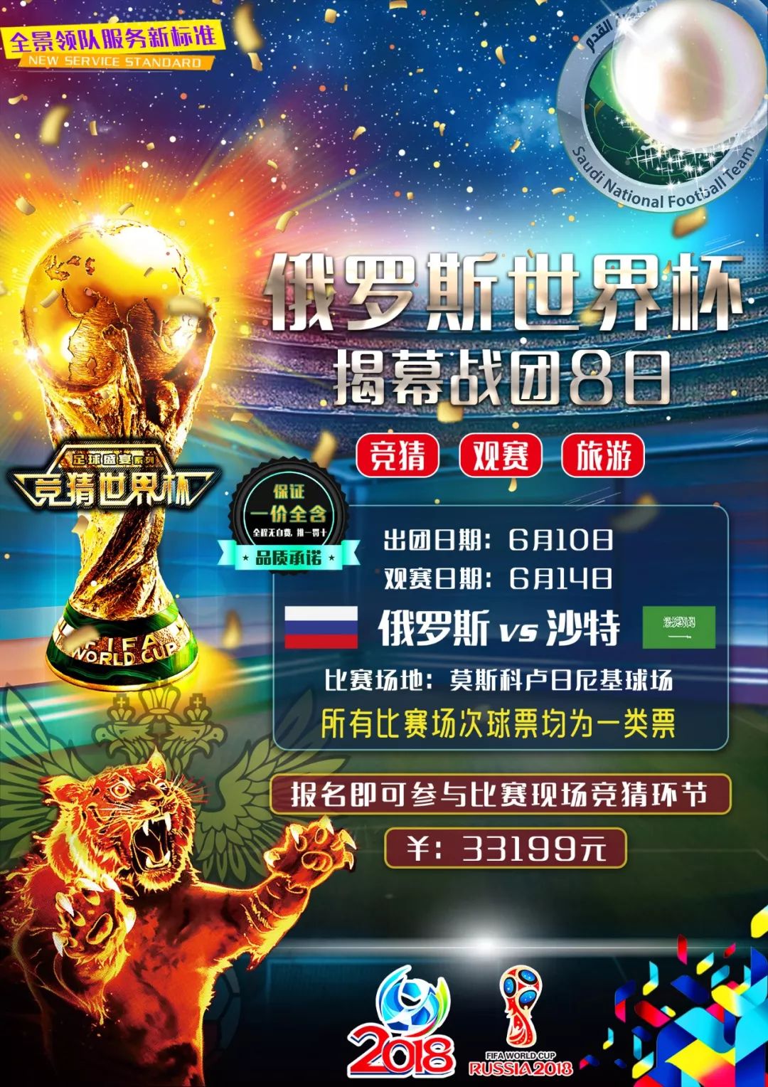 更多属于
