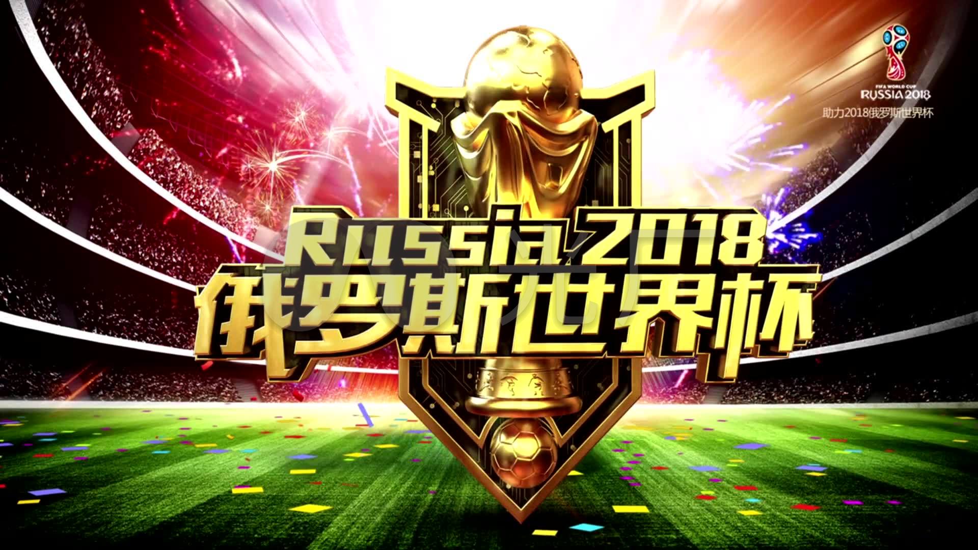 在比赛