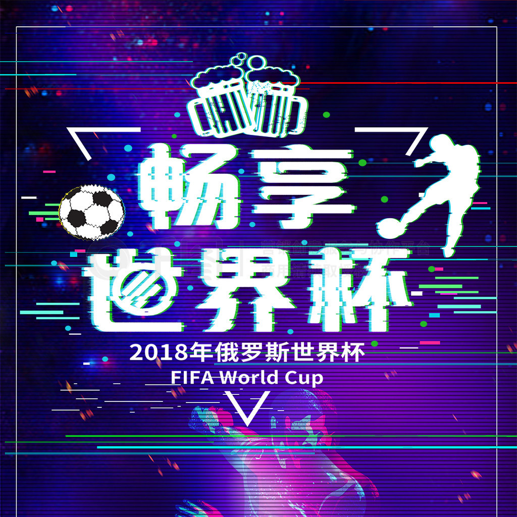 他在当前