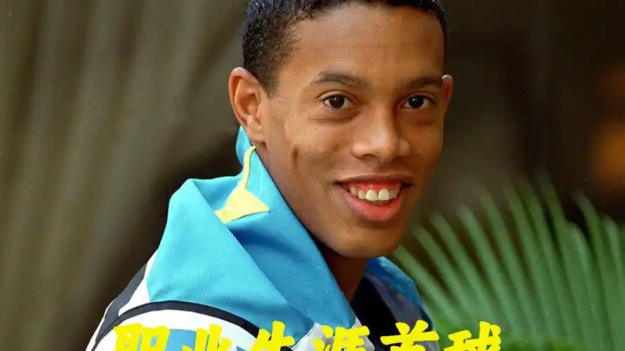 静待挑战者