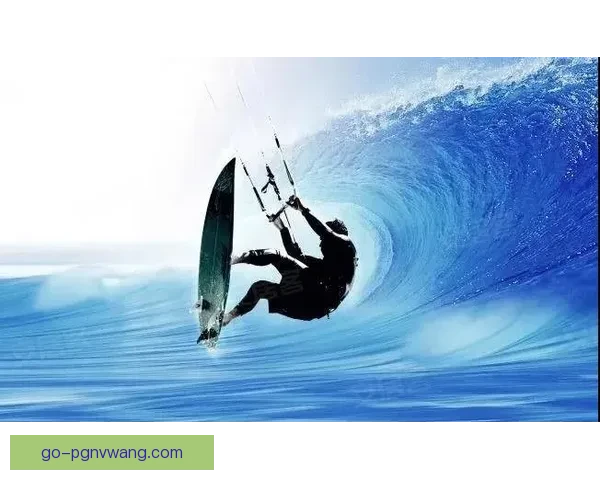 冲浪极限挑战：破浪而出，创造传奇