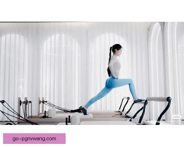 提升核心稳定性与柔韧度：普拉提全身训练计划