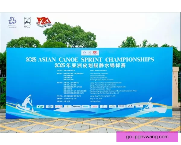 皮划艇赛事实力对比分析与预测