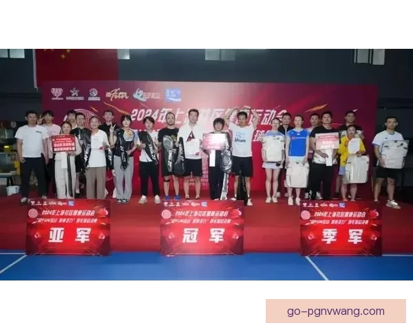 羽毛球大奖赛：全球精英争霸，激情对决闪耀赛场