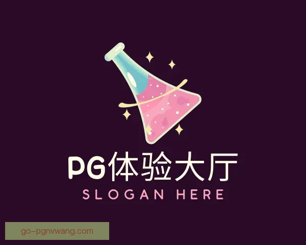 了解PG模拟器体验官网